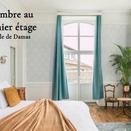 Mercier De Montigny - Les Chambres Du Beffroi - Spa Et Massage Fougères Zewnętrze zdjęcie